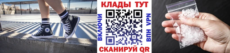 Где продают наркотики Ленинск блэк спрут ссылки  АМФ  Меф  Конопля  ГАШИШ 