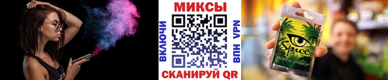 сайты даркнета формула  купить  цена  Ленинск  Бутират 1.4BDO 