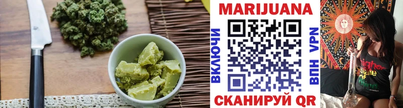 где купить наркотик  Ленинск  Cannafood конопля 