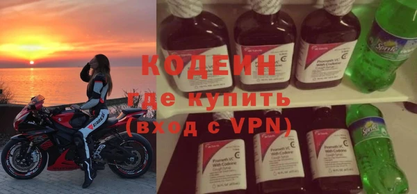 apvp Алексин
