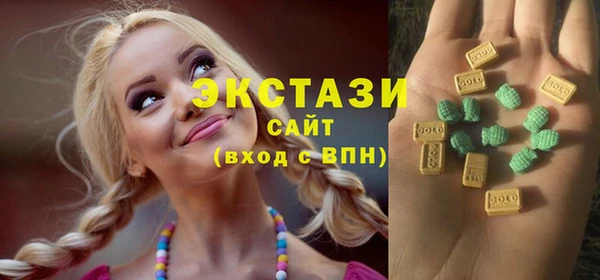 apvp Алексин