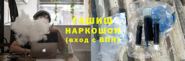mdpv Алексеевка