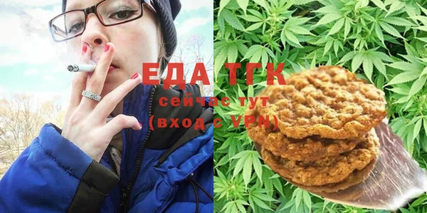 mdpv Алексеевка