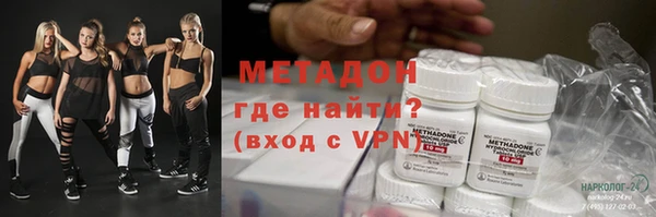 Альфа ПВП Алзамай