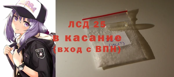 apvp Алексин