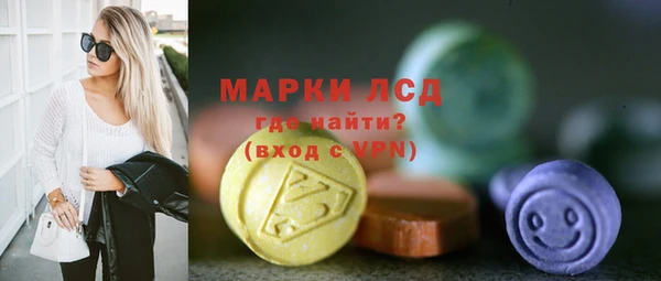 mdpv Алексеевка