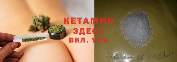 apvp Алексин