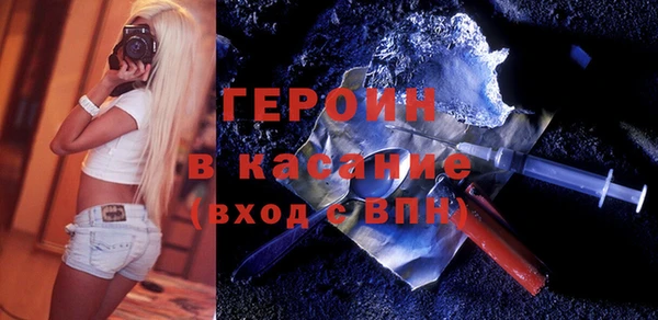 apvp Алексин