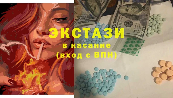 mdpv Алексеевка