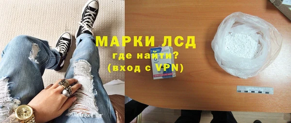 mdpv Алексеевка