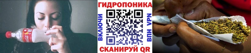 МАРИХУАНА ГИДРОПОН  kraken рабочий сайт  Ленинск 